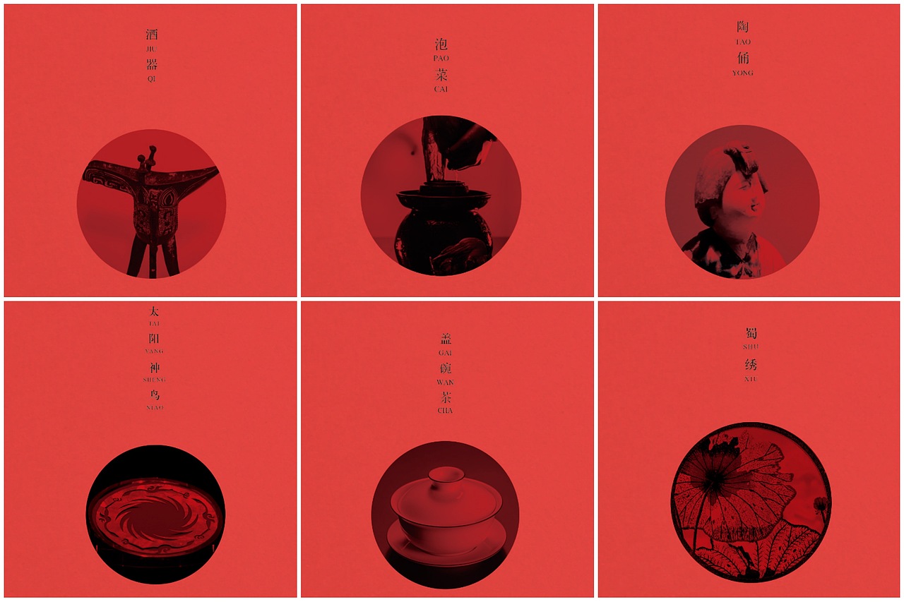 【盈利菜谱设计】柴门饭儿X北山致诚（图ZMjUzNjcxNTQ4） - 书籍/画册 - 站酷设计师北山致诚原创素材 - 站酷ZCOOL