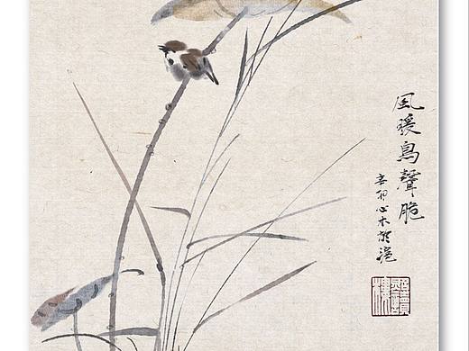 ps仿水墨花鸟