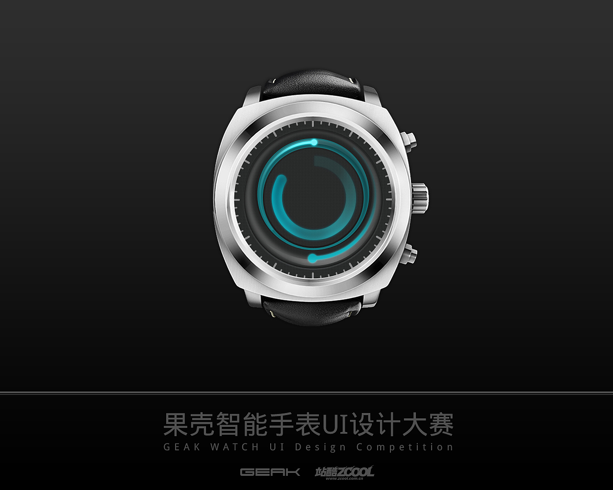 果壳智能手表比赛（图ZMTk2ODg2MDA=） - 主题/皮肤 - 站酷设计师Hmily29原创素材 - 站酷ZCOOL