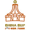 中国杯.南宁（图ZNjA4Mzk3NTI=） - Logo - 站酷设计师山间小溪dnn原创素材 - 站酷ZCOOL