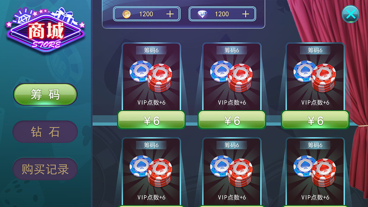 棋牌UI界面（图ZNzMxNjIyMjQ=） - 游戏UI - 站酷设计师咸鱼阿良原创素材 - 站酷ZCOOL
