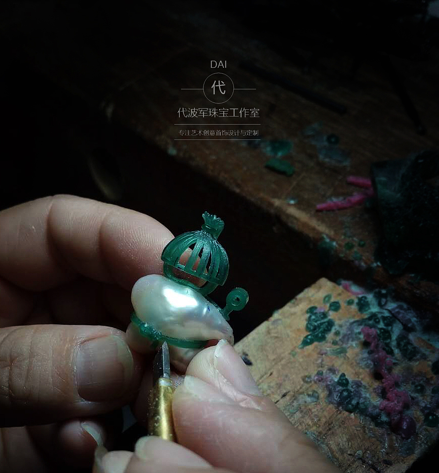 这个夏天多姿多彩与首饰有个约会