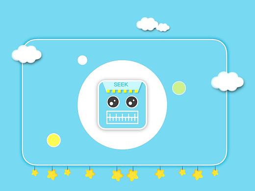 表情頭像系列（個人主頁-ZMzA0OTIwNDQ=） - 其他UI - 站酷設(shè)計師我叫CiU原創(chuàng)素材 - 站酷ZCOOL