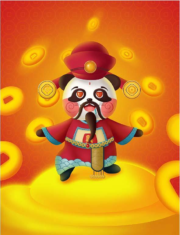 IP吉祥物（图ZMjIxNjM2Nzg0） - 创作习作 - 站酷设计师玖宸原创素材 - 站酷ZCOOL