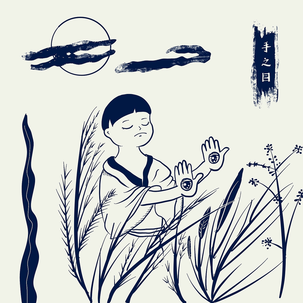 插画练习：鬼里鬼气的日常（图ZMjI1ODA1NDY4） - 创作习作 - 站酷设计师一撮怪兽灰原创素材 - 站酷ZCOOL