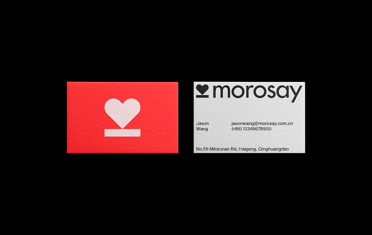 用心发声 | morosay品牌形象设计（图ZMjkxOTA0NzY4） - 品牌 - 站酷设计师wesign未象原创素材 - 站酷ZCOOL