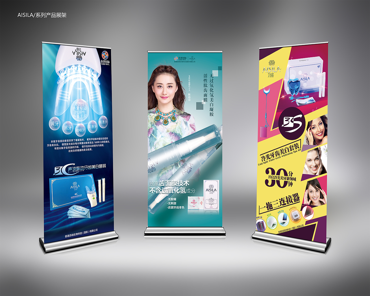 个人履历-部分作品