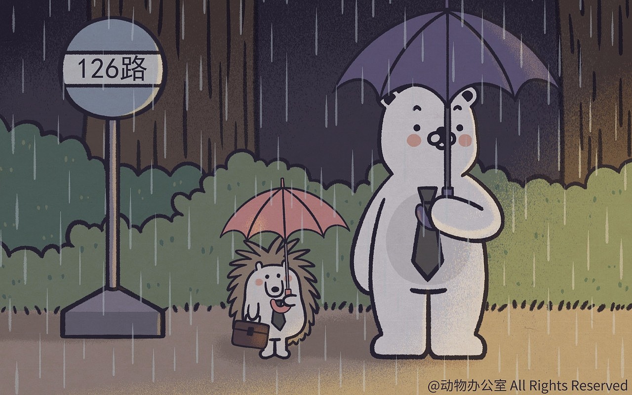 电脑壁纸 | 上班族的末班车