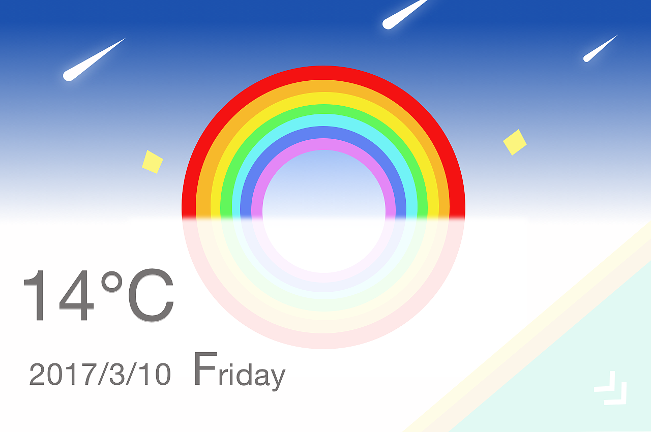 三款app界面练习