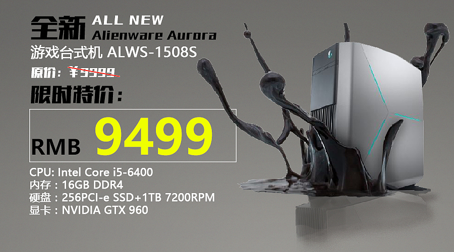 电子产品 宣传图（图ZOTA5MzgwNDA=） - 其他平面 - 站酷设计师deepv原创素材 - 站酷ZCOOL