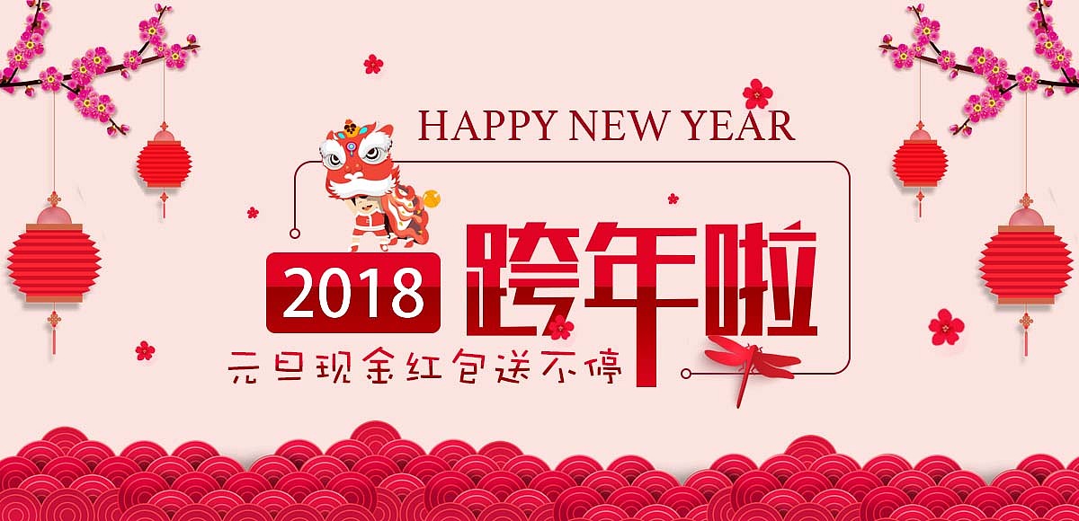 banner（图ZMTA2OTg1Mjky） - 运营设计 - 站酷设计师雾凇1原创素材 - 站酷ZCOOL