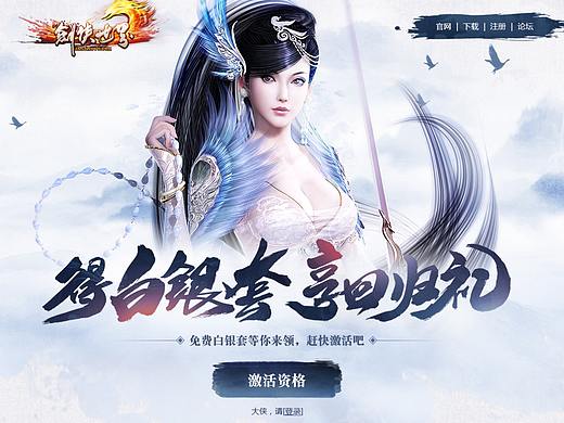 近期作品