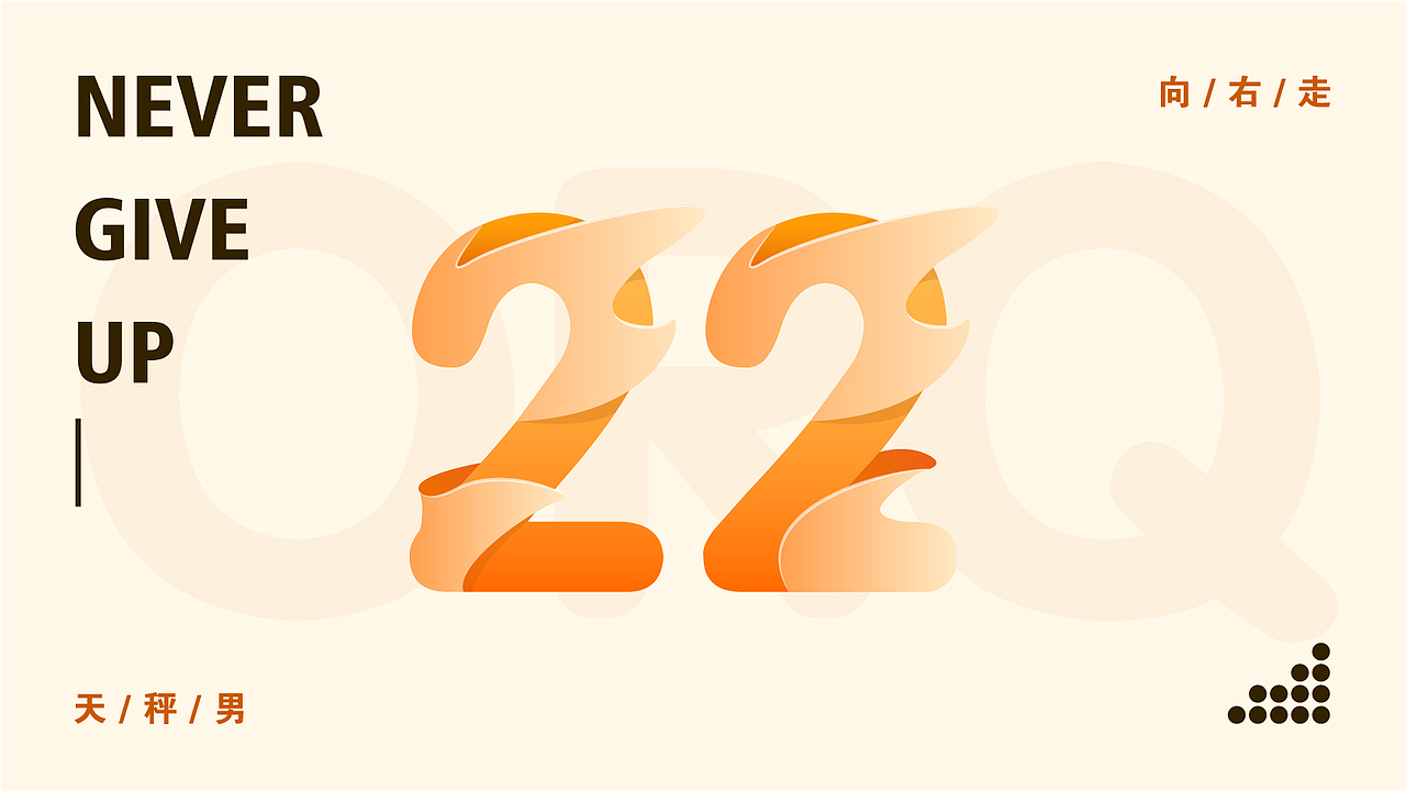 插画（图ZMTI4Nzc5NDE2） - 艺术插画 - 站酷设计师波特大王王原创素材 - 站酷ZCOOL