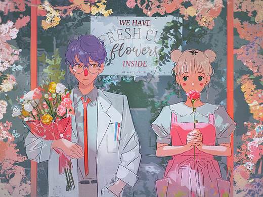花店