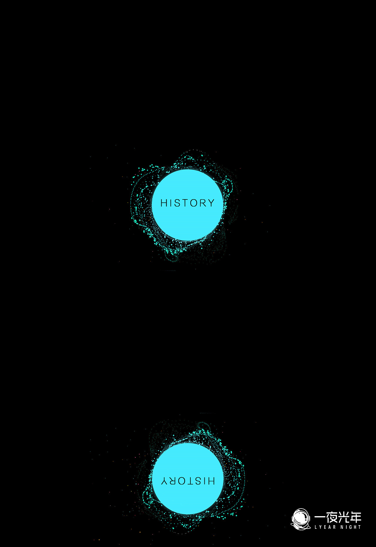 以地球为中心的矩阵变为大块的原型鲜艳颜色出现“history“;