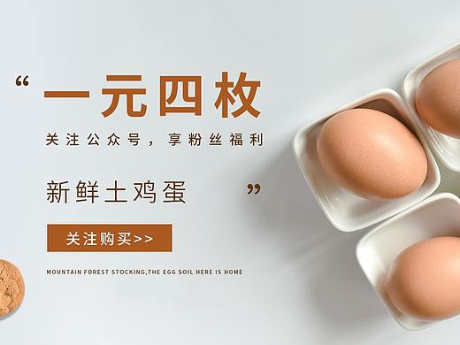 店铺装修