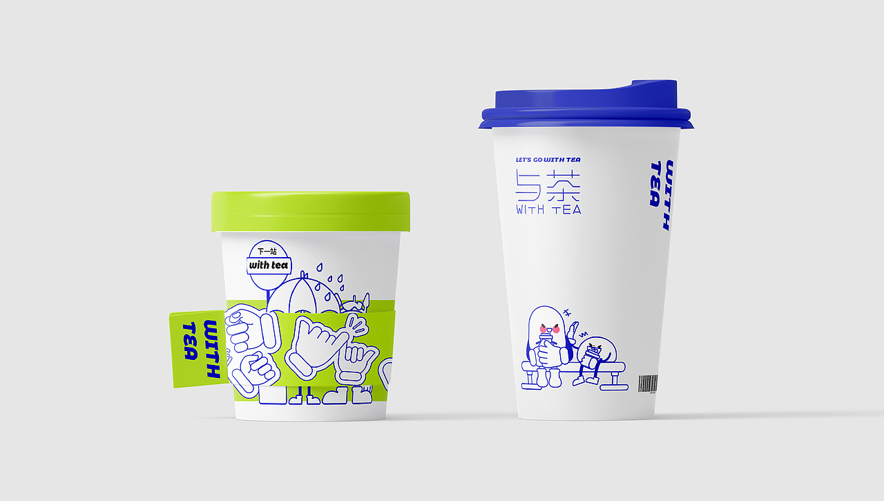 与茶ip形象设计（图ZMjU1MDU4OTQw） - IP形象 - 站酷设计师八触原创素材 - 站酷ZCOOL