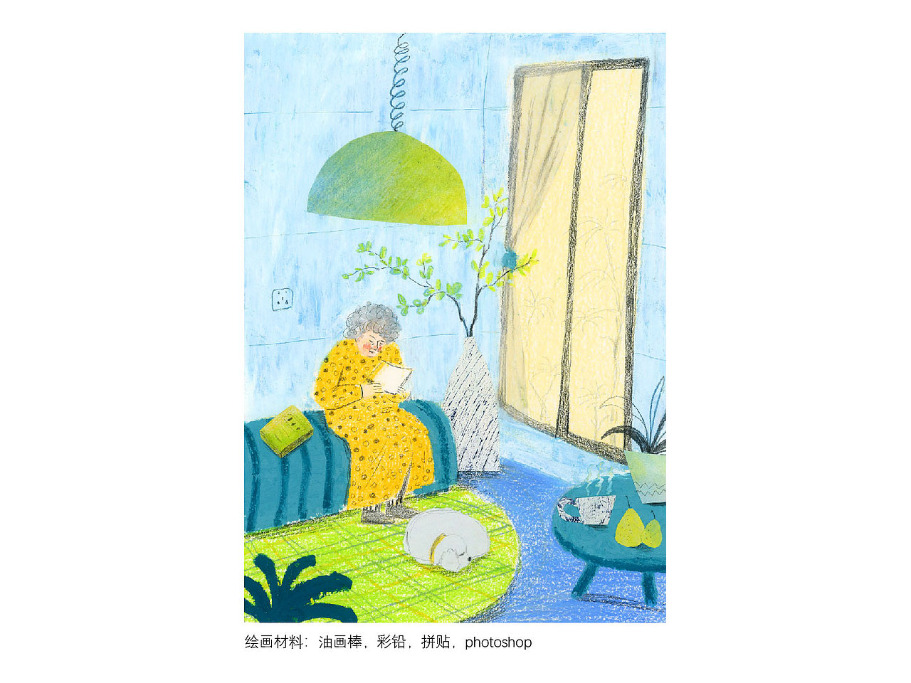 一些儿童插画(综合材料+ps后期处理)