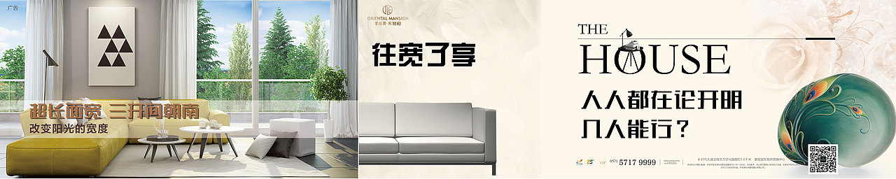 炫酷 海报（图ZMTAyOTIyODQw） - 海报 - 站酷设计师五月爱丽丝原创素材 - 站酷ZCOOL