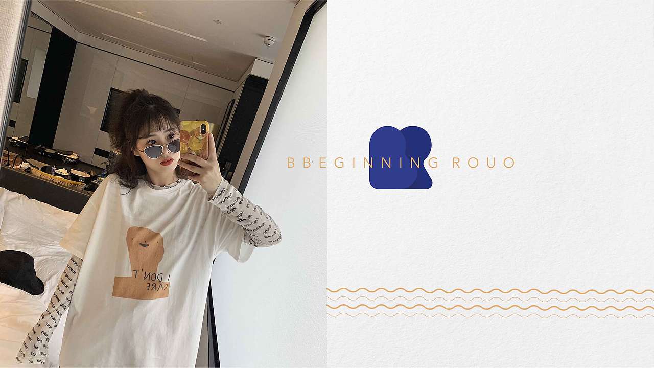 【品牌设计】— BBeginning Rouo丨服装品牌设计（图ZMTYxMjgzMzYw） - 品牌 - 站酷设计师cRayOn丶屿原创素材 - 站酷ZCOOL