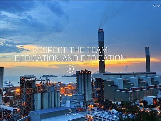 奔唐网络近年网站建设开发案例集锦