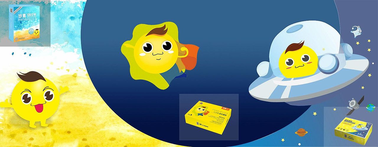 8月习作 — 阿旭