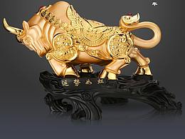 運(yùn)勢(shì)如虹