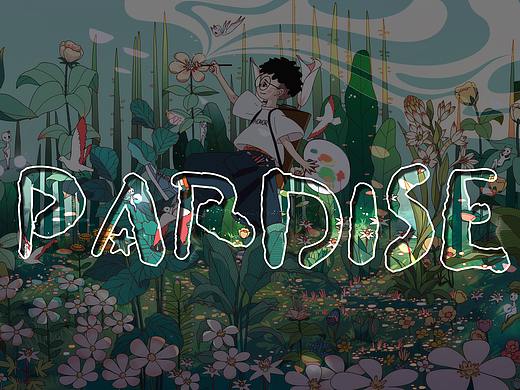 荣耀Magicbook pro 2020 特邀插画作品