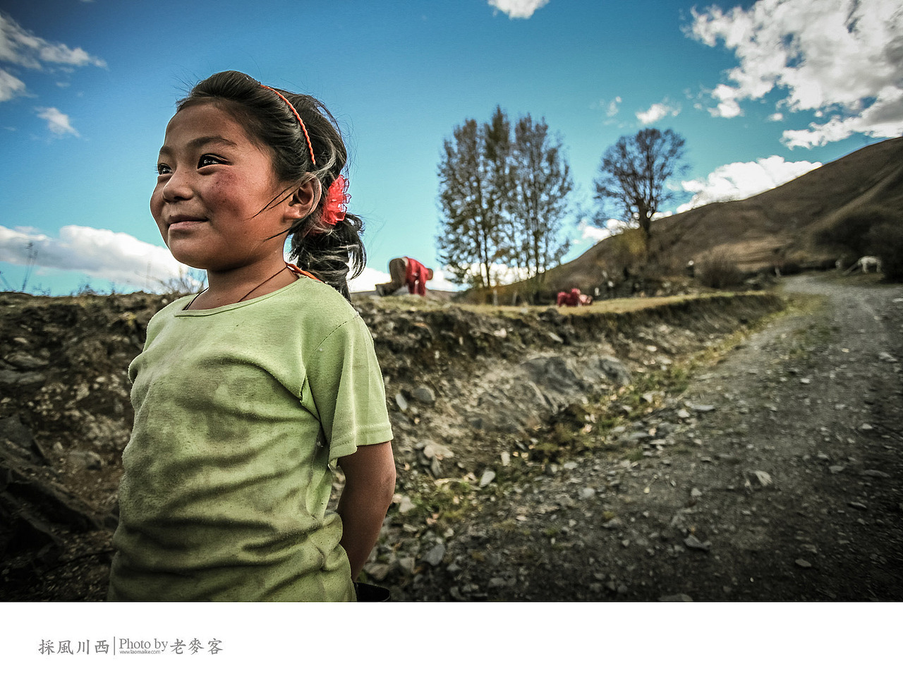 我镜头下的孩子们