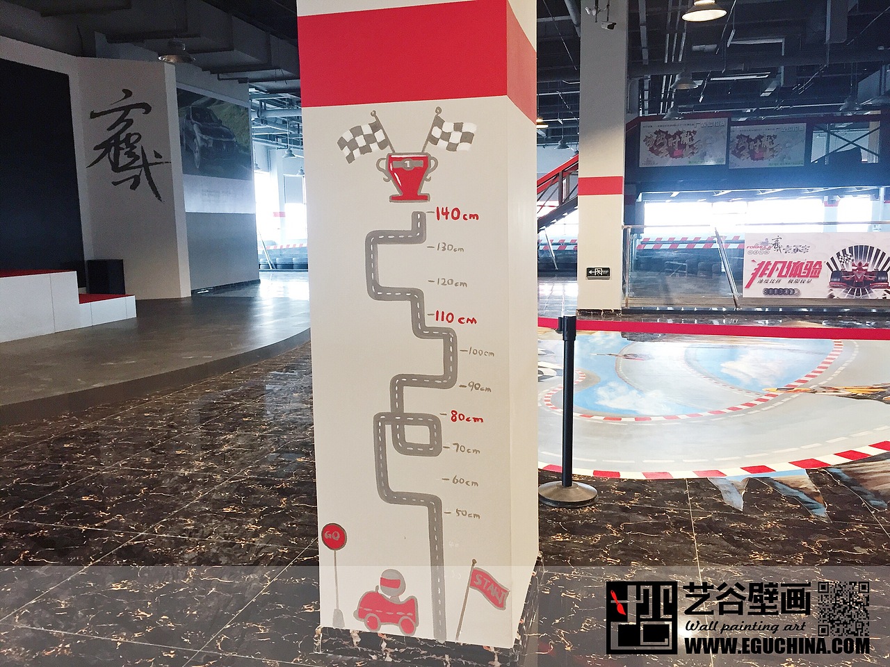哈尔滨国际汽车城方程式卡丁车俱乐部墙绘彩绘（图ZMTE5MTQyNDk2） - 新锐潮流插画 - 站酷设计师哈尔滨艺谷壁画原创素材 - 站酷ZCOOL