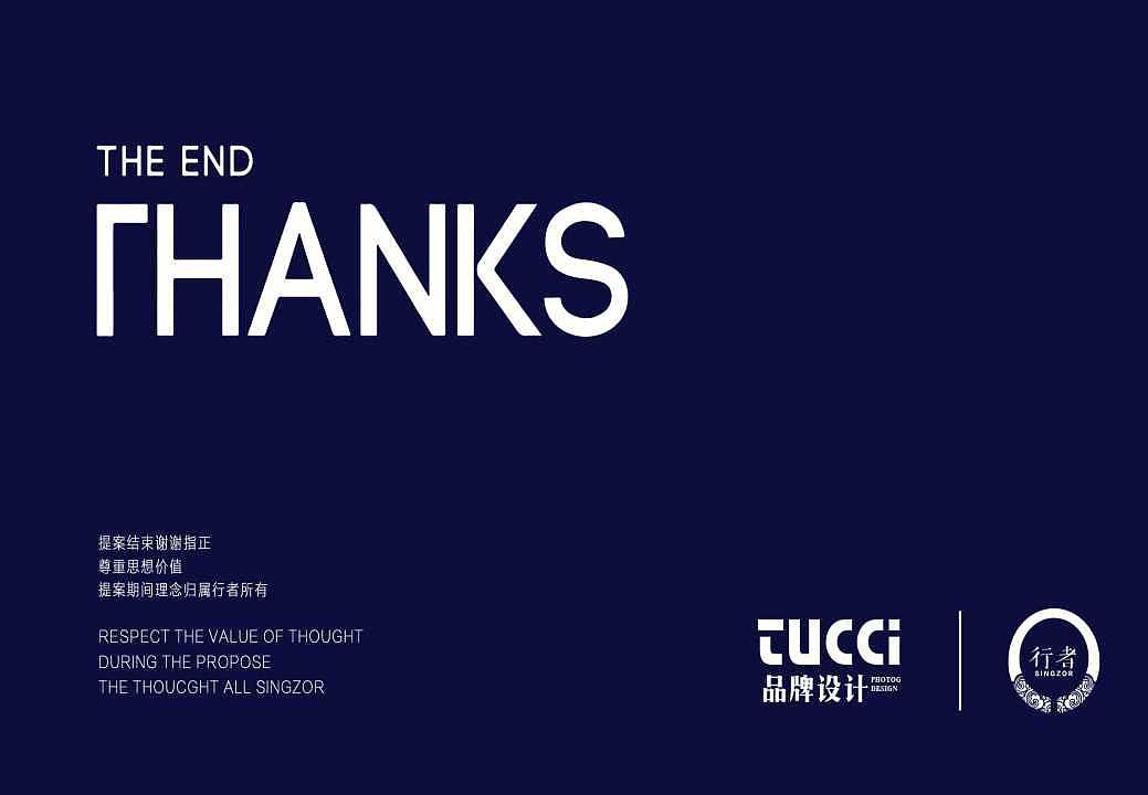 阿婷海鲜屋LOGO（图ZMTI0NTY4MTU2） - Logo - 站酷设计师黄大海原创素材 - 站酷ZCOOL