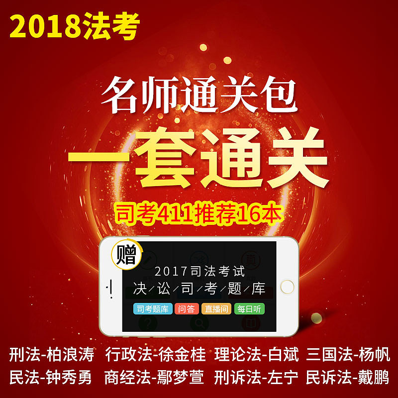一些书籍主图、详情（图ZOTk1MDY2NTI=） - 电商 - 站酷设计师个人印记___修原创素材 - 站酷ZCOOL
