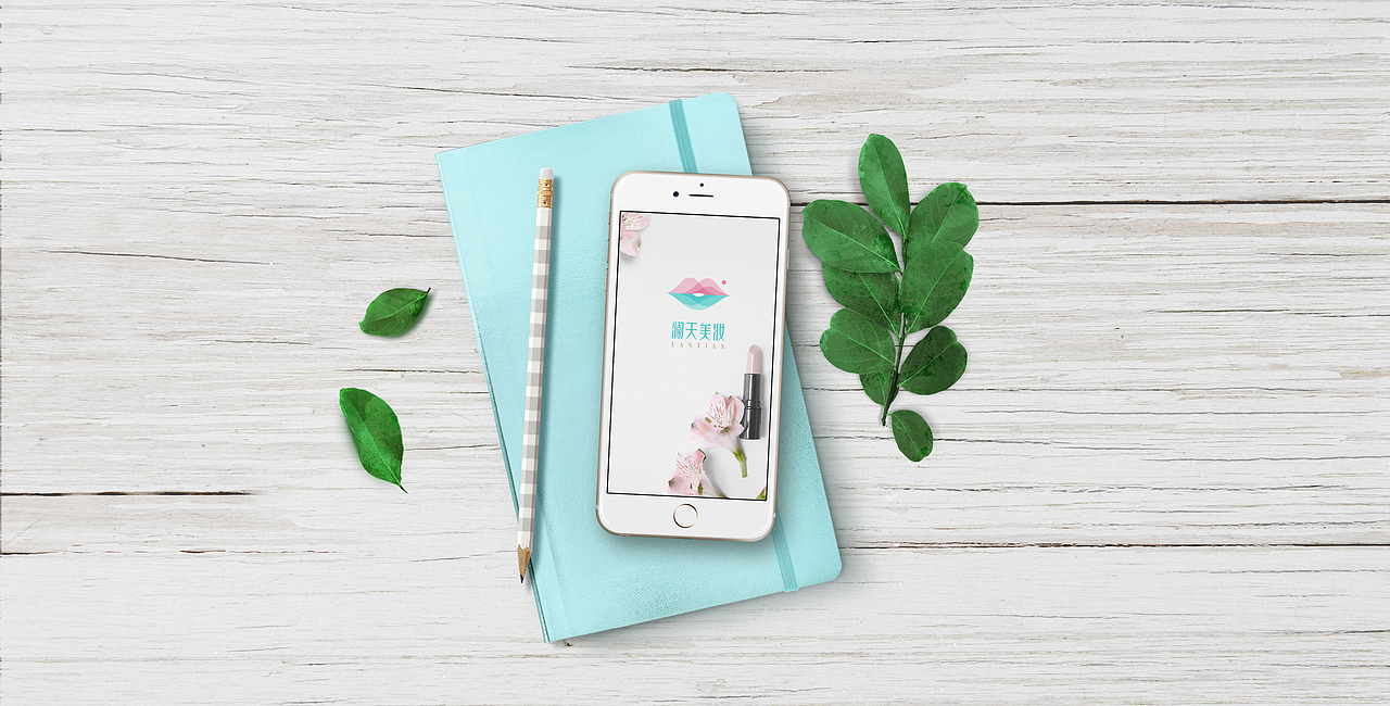 美妆品牌 山与海 自然之美（图ZMTQyNzc0Mzcy） - Logo - 站酷设计师赤兔创意原创素材 - 站酷ZCOOL
