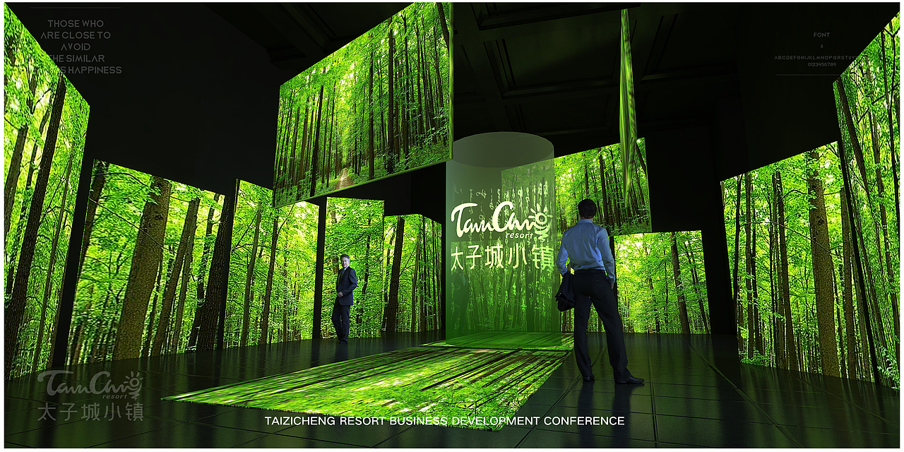 中赫太子城发布会（图ZMTg1NjA1Nzcy） - 场景 - 站酷设计师大Mandy原创素材 - 站酷ZCOOL