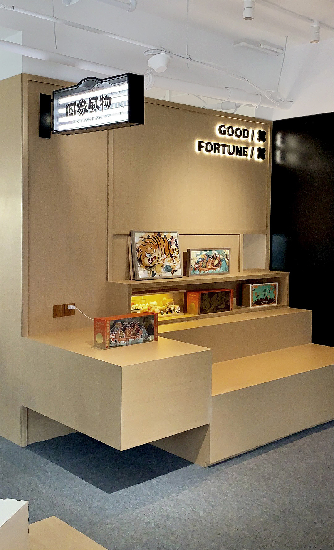 原创案例｜ 杭州四象风物办公空间设计（图ZMjc3Mjk1NTI4） - 商业空间设计 - 站酷设计师杭州即时反应设计原创素材 - 站酷ZCOOL