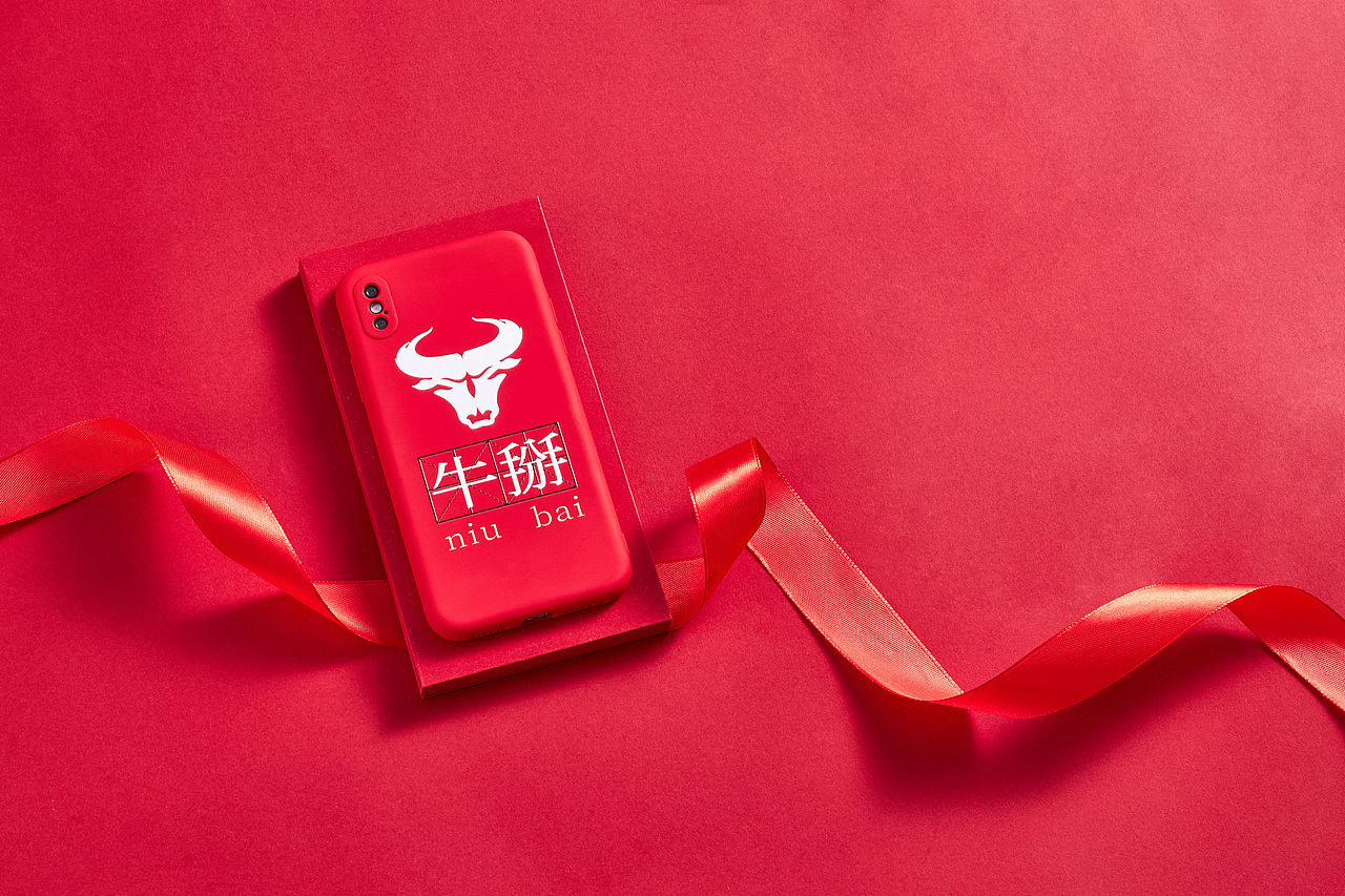 新年合集|你的新年手机壳到啦