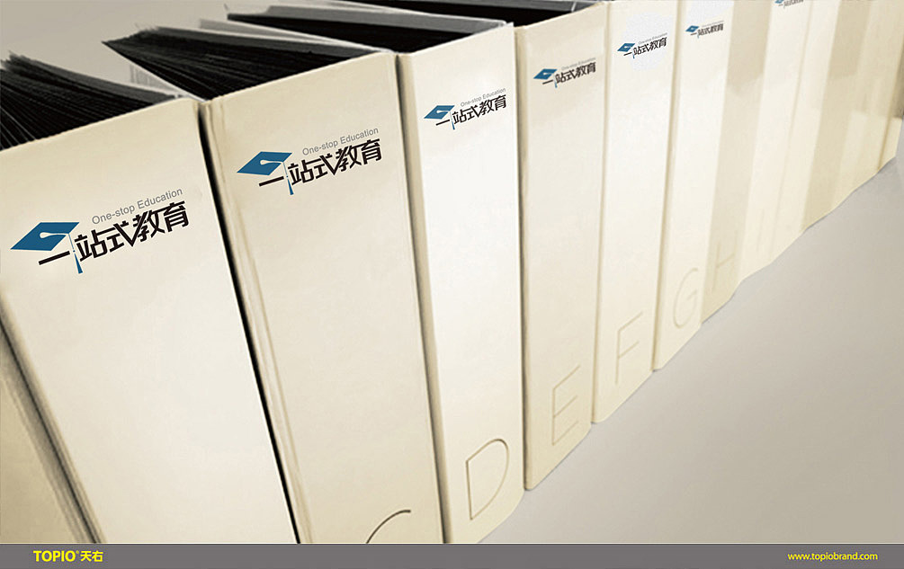 天右品牌为一站式教育进行全新品牌形象设计