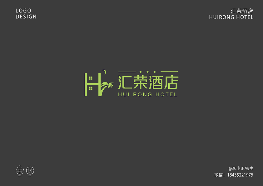 LOGO设计汇总（图ZMTY1OTk5Njk2） - Logo - 站酷设计师宝林童鞋原创素材 - 站酷ZCOOL