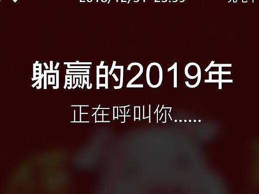 不做电商类型海报的日子（第二部分）（个人主页-ZNDExMzk5MjQ=） - 海报 - 站酷设计师Martin_cyc原创素材 - 站酷ZCOOL