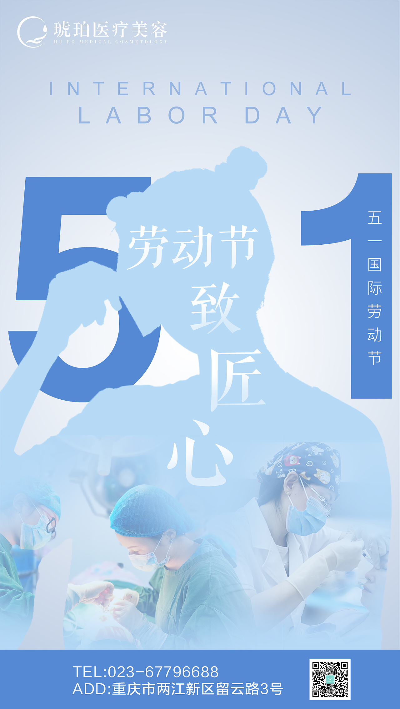 2021节气节日宣传海报（图ZMjU2NzIxNzIw） - 海报 - 站酷设计师Mark_zhu原创素材 - 站酷ZCOOL