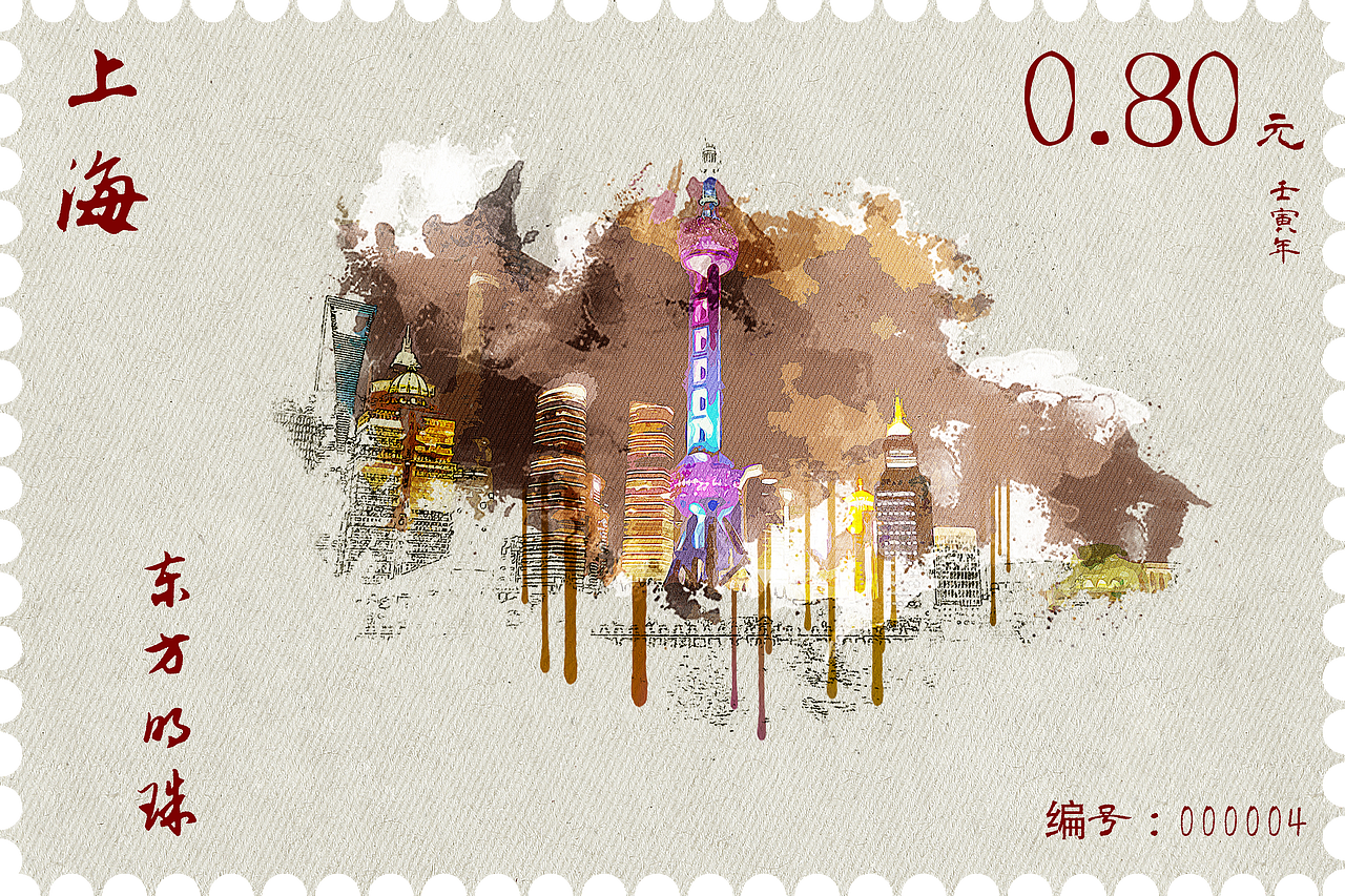 数字虚拟地标邮票系列（图ZMjg1OTY1MTgw） - 其他平面 - 站酷设计师晚睡的鹧鸪仔原创素材 - 站酷ZCOOL