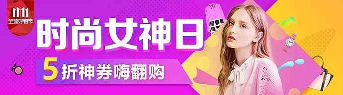 2017下半年小总结（图ZMTA1NDQ2MzY0） - 海报 - 站酷设计师小九啊丶原创素材 - 站酷ZCOOL