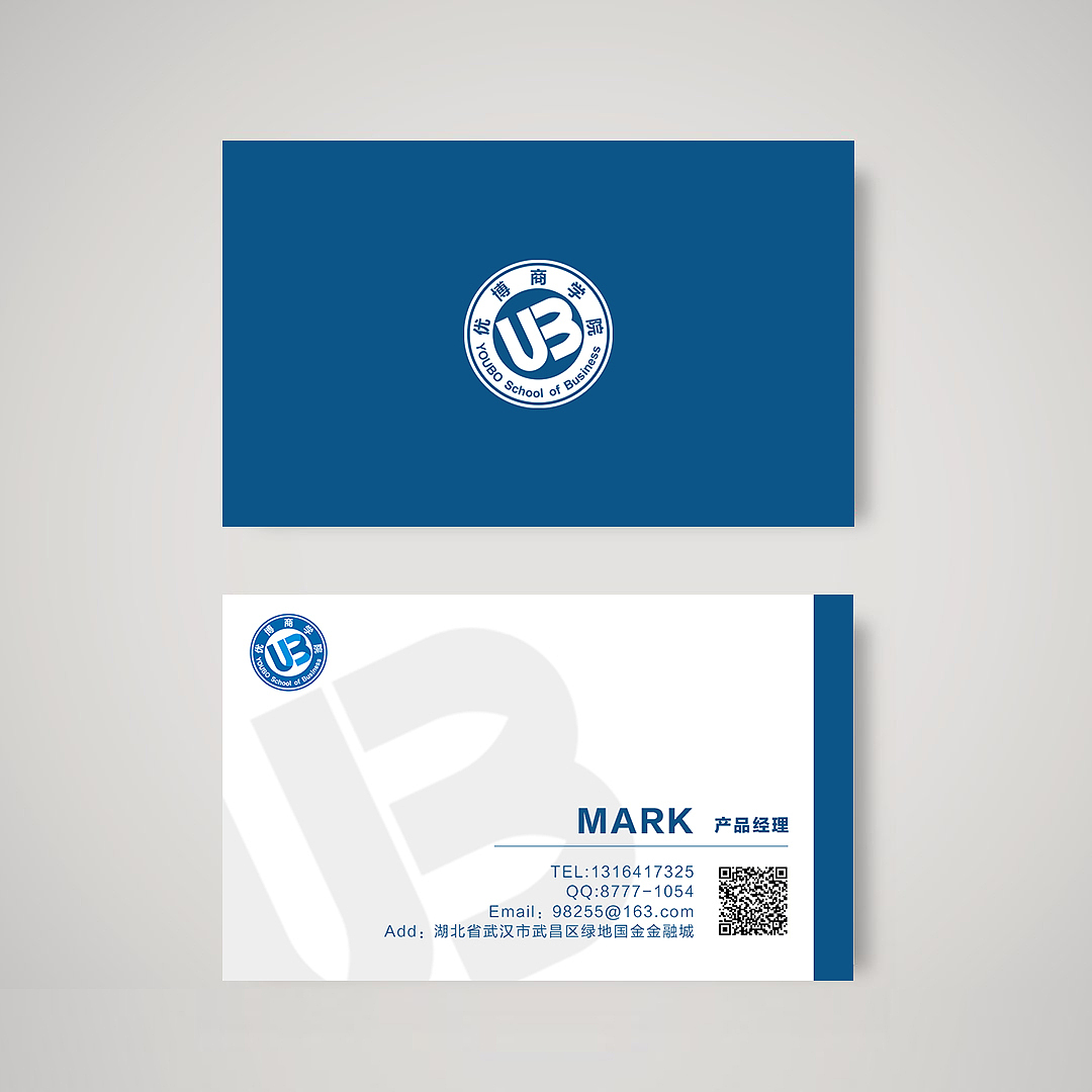 蓝色简约名片（图ZMTQ2MTEzNzc2） - 宣传物料 - 站酷设计师瑾_Siri原创素材 - 站酷ZCOOL
