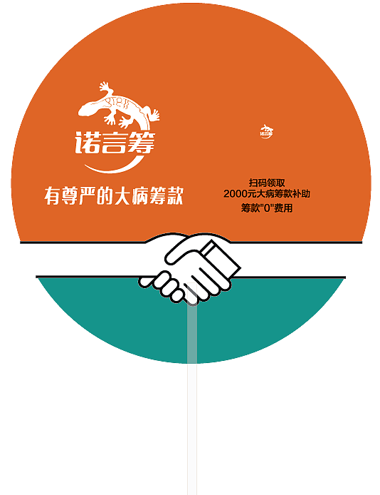 2015-2019 设计作品（图ZMTU0ODg4NjEy） - 其他UI - 站酷设计师adartian原创素材 - 站酷ZCOOL