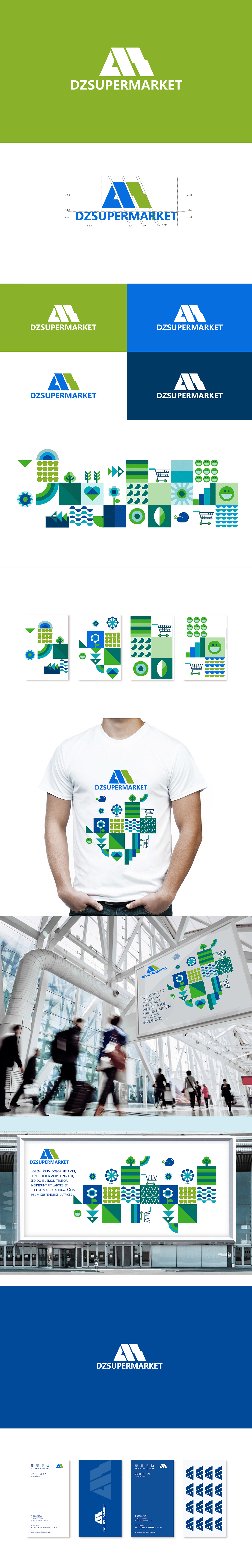 大众便利店（图ZMTg5NzU5ODU2） - 品牌 - 站酷设计师龙眼设计原创素材 - 站酷ZCOOL