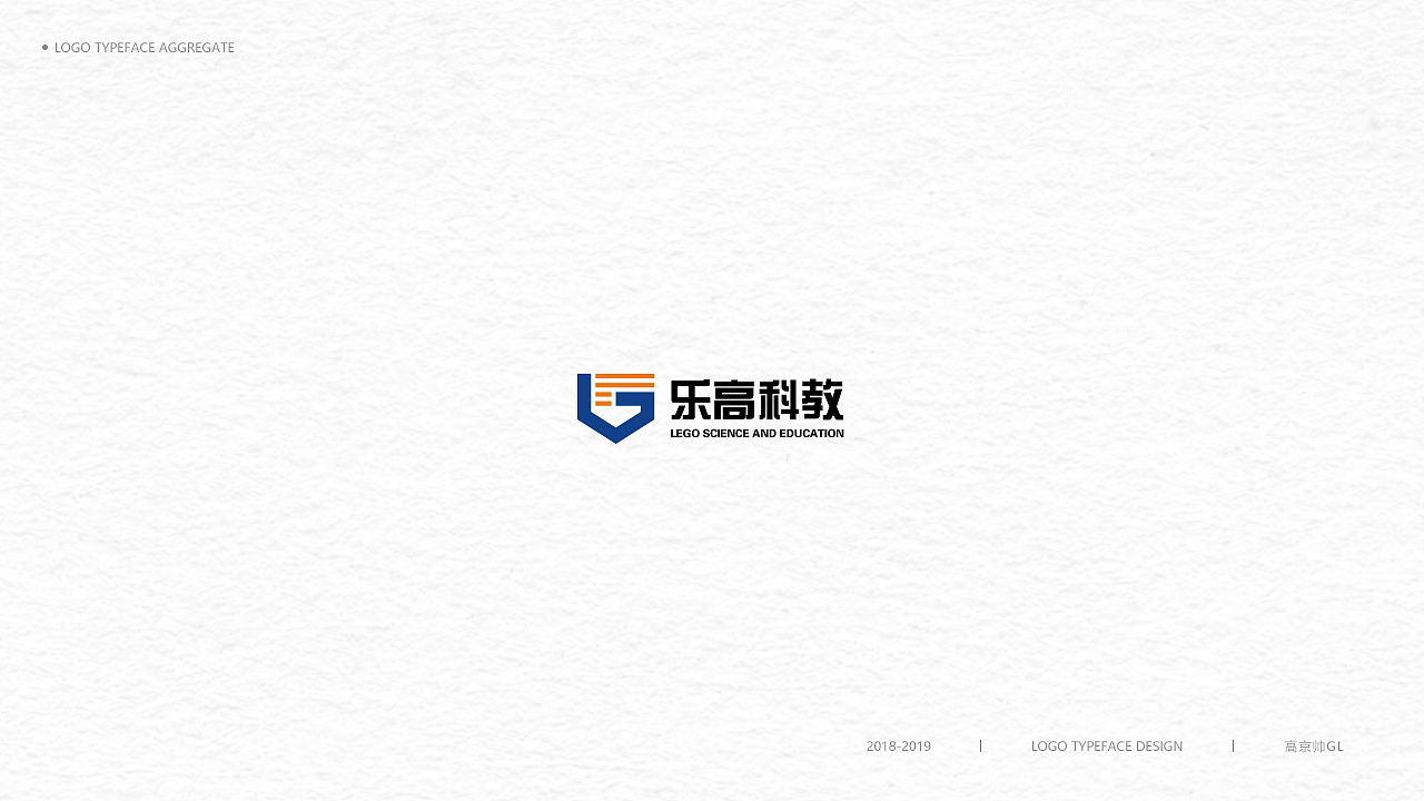 字體-標志選集（图ZMTkxNTEzNzMy） - Logo - 站酷设计师高京帅原创素材 - 站酷ZCOOL