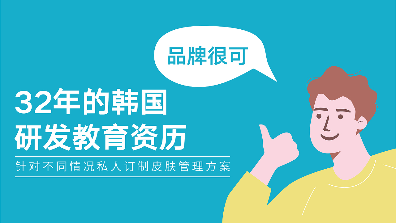 皮肤管理-周年庆设计（图ZMjI2NjgyNTIw） - 运营设计 - 站酷设计师大猫catty原创素材 - 站酷ZCOOL