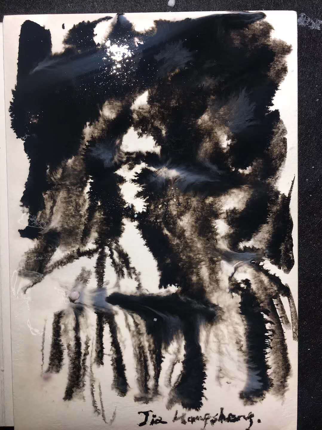 不確定性（圖ZMTU3NzcxMDQ4） - 繪畫 - 站酷設(shè)計(jì)師湯一白原創(chuàng)素材 - 站酷ZCOOL