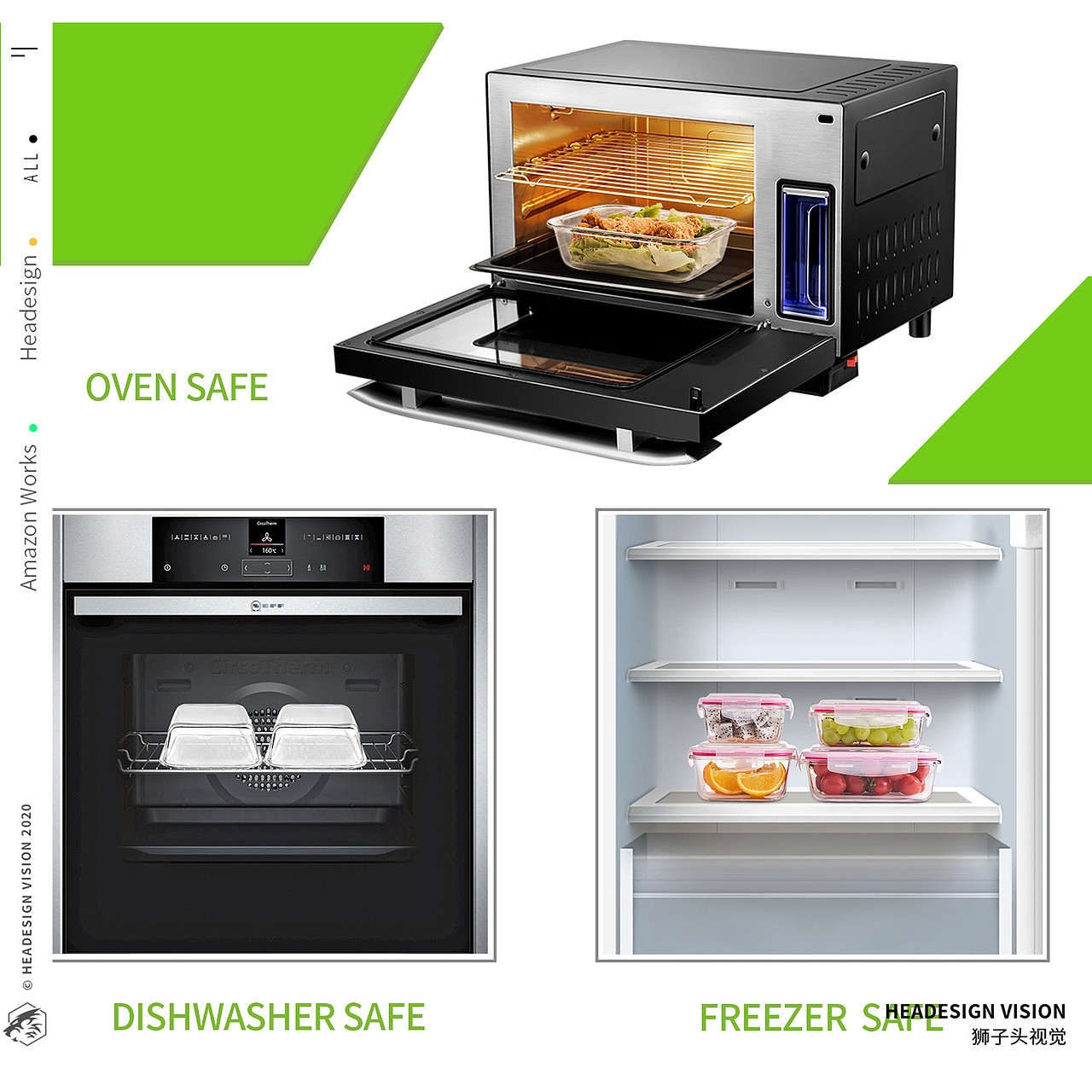 保鲜盒产品拍摄_主图设计_A+页面设计-狮子头视觉