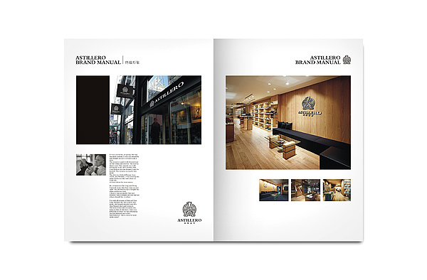 阿斯蒂罗服饰推广手册（图ZMTY4MDc1Ng==） - 其他平面 - 站酷设计师远树原创素材 - 站酷ZCOOL